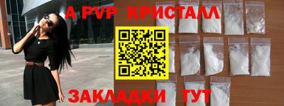 MDMA Premium VHQ Малоярославец