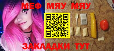 MDMA Premium VHQ Малоярославец