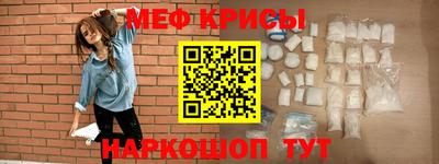MDMA Premium VHQ Малоярославец