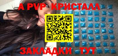 MDMA Premium VHQ Малоярославец