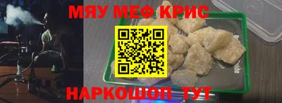 MDMA Premium VHQ Малоярославец