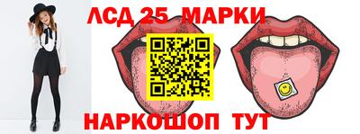 гидра Малгобек