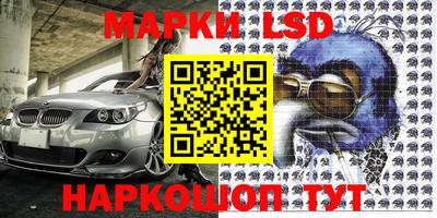 MDMA Premium VHQ Малоярославец