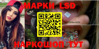 MDMA Premium VHQ Малоярославец