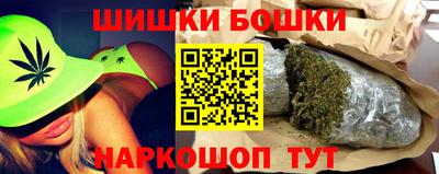 MDMA Premium VHQ Малоярославец
