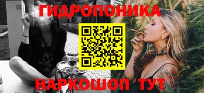 MDMA Premium VHQ Малоярославец