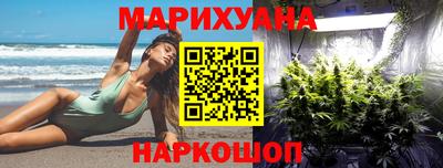 стафф Мариинск