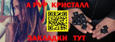 MDMA Premium VHQ Малоярославец
