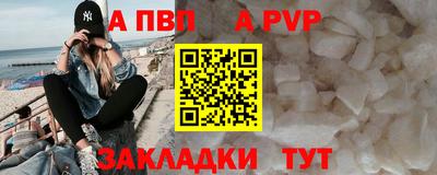 MDMA Premium VHQ Малоярославец
