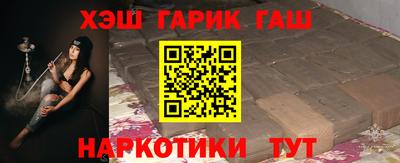 стафф Мариинск