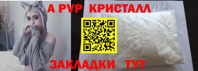 MDMA Premium VHQ Малоярославец