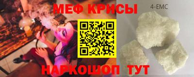 MDMA Premium VHQ Малоярославец
