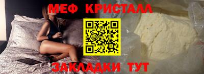 гидра Малгобек